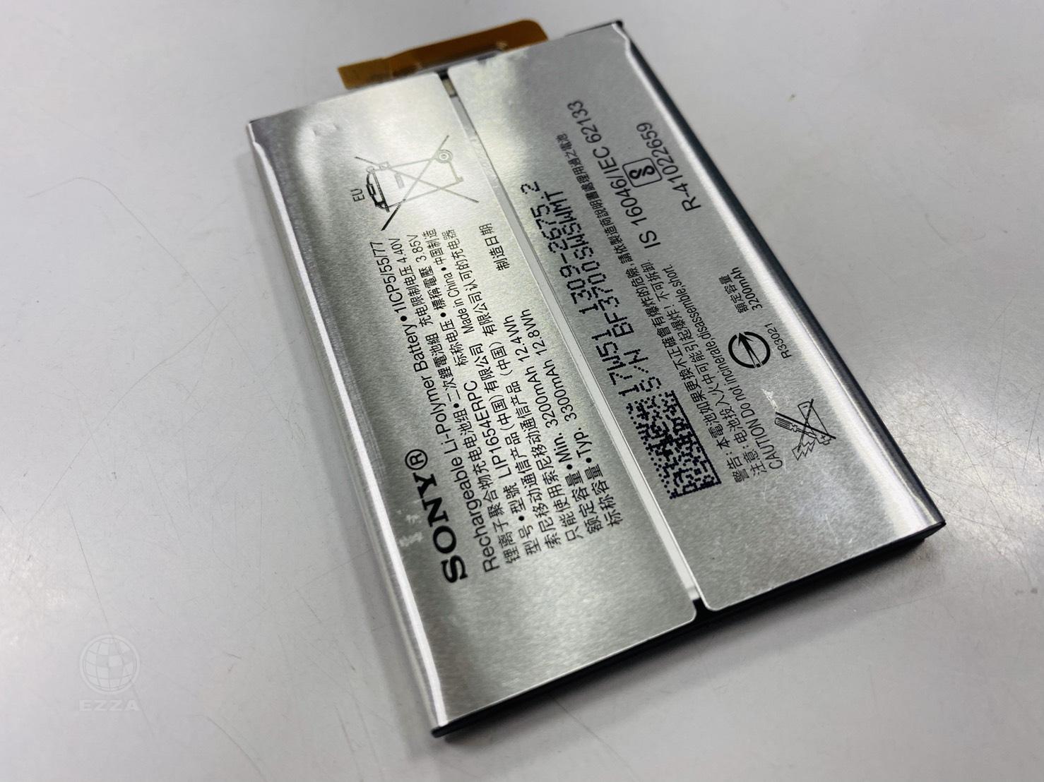 SONY XA2更換電池(947手機維修聯盟 新北新店站)