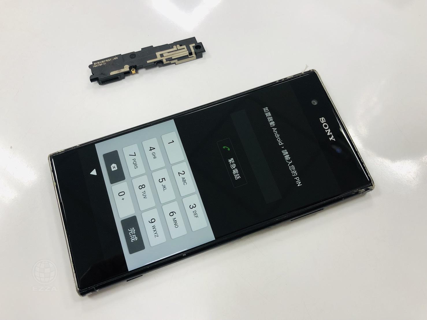 SONY XA1P喇叭沒聲音(947手機維修聯盟 新北新店站