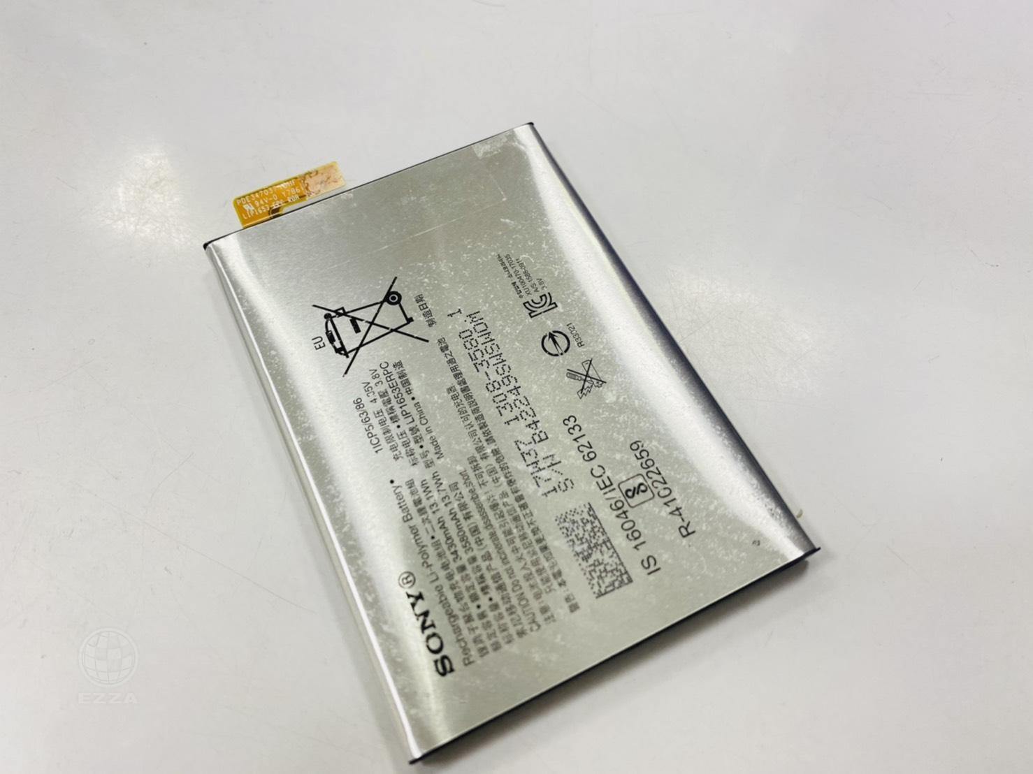SONY XA1P電池膨脹(947手機維修聯盟 新北新店站)