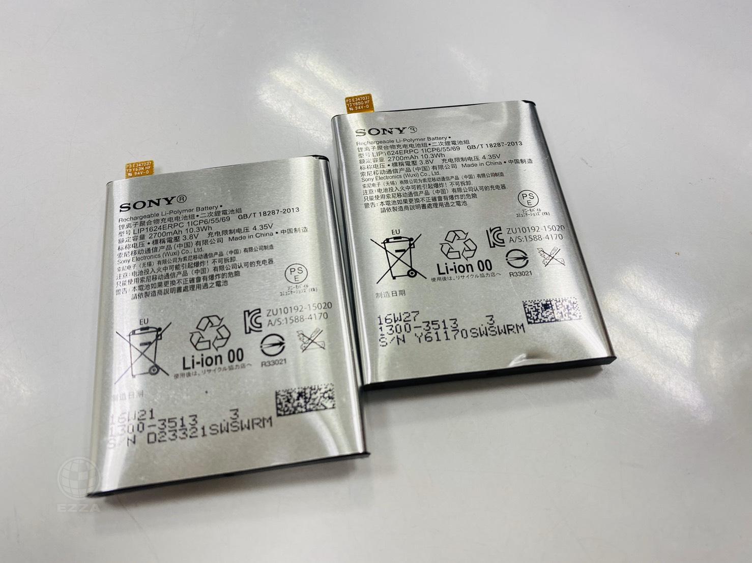 SONY XP電池膨脹(947手機維修聯盟 新北新店站)