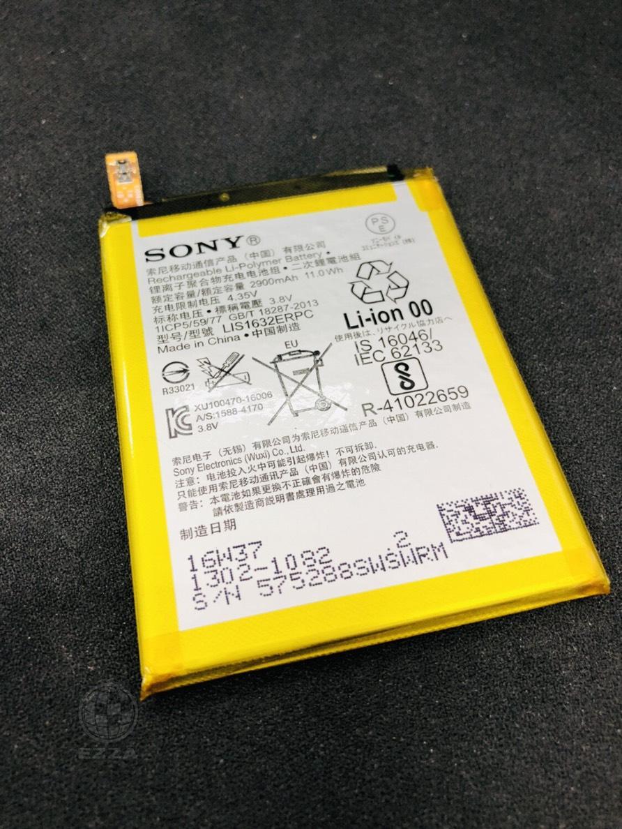 SONY XZ電池老化(947手機維修聯盟 新北新店站)