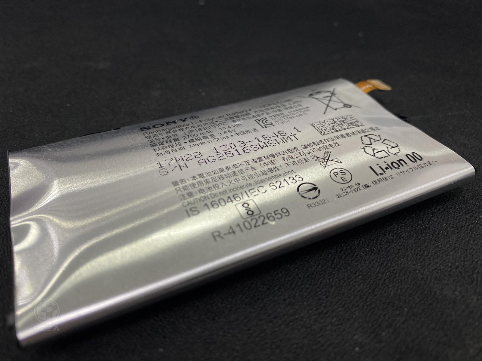 SONY XZ1C電池膨脹(947手機維修聯盟 新北新店站)