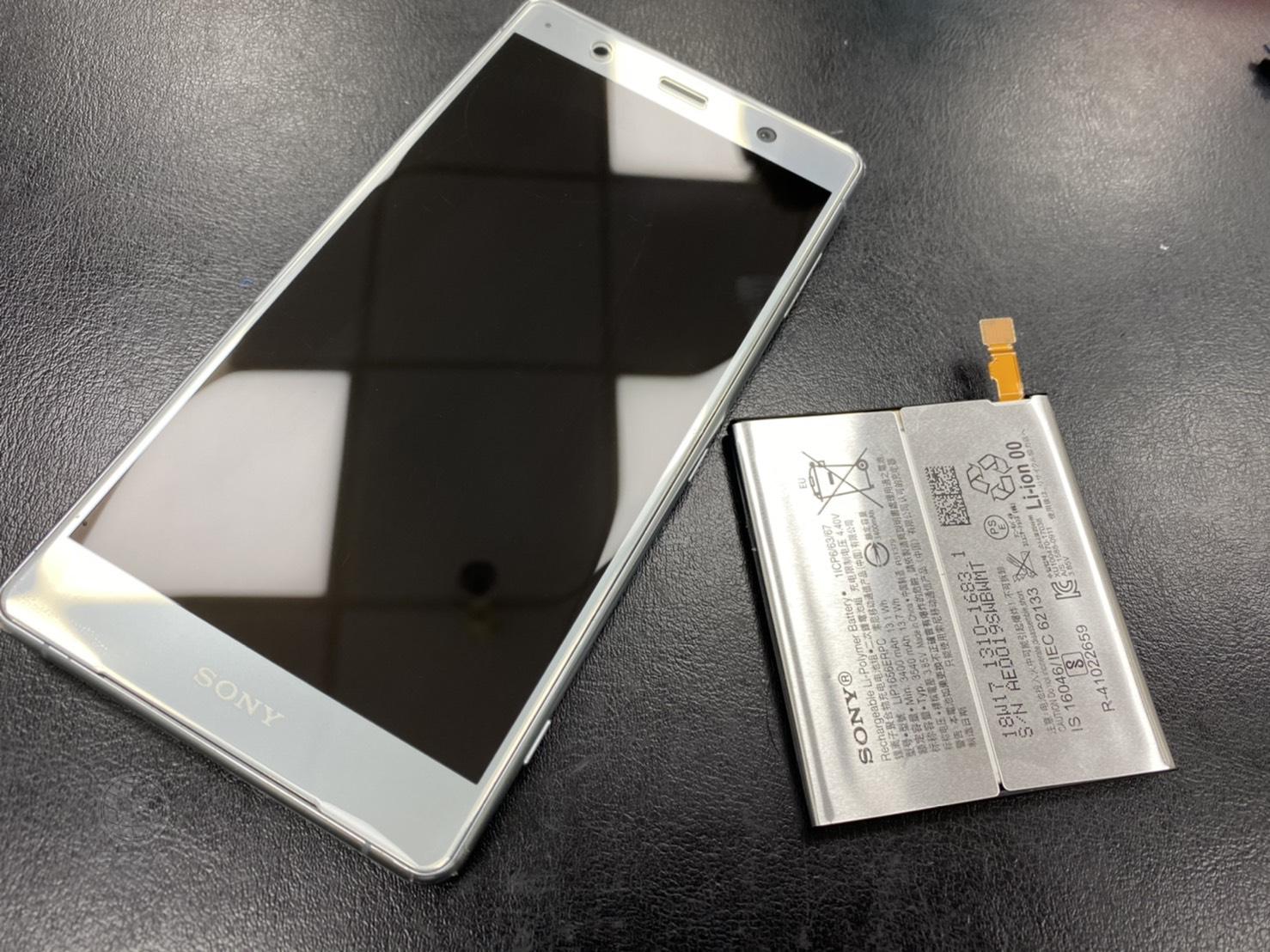 SONY XZ2P電池更換(947手機維修聯盟 新北新店站)