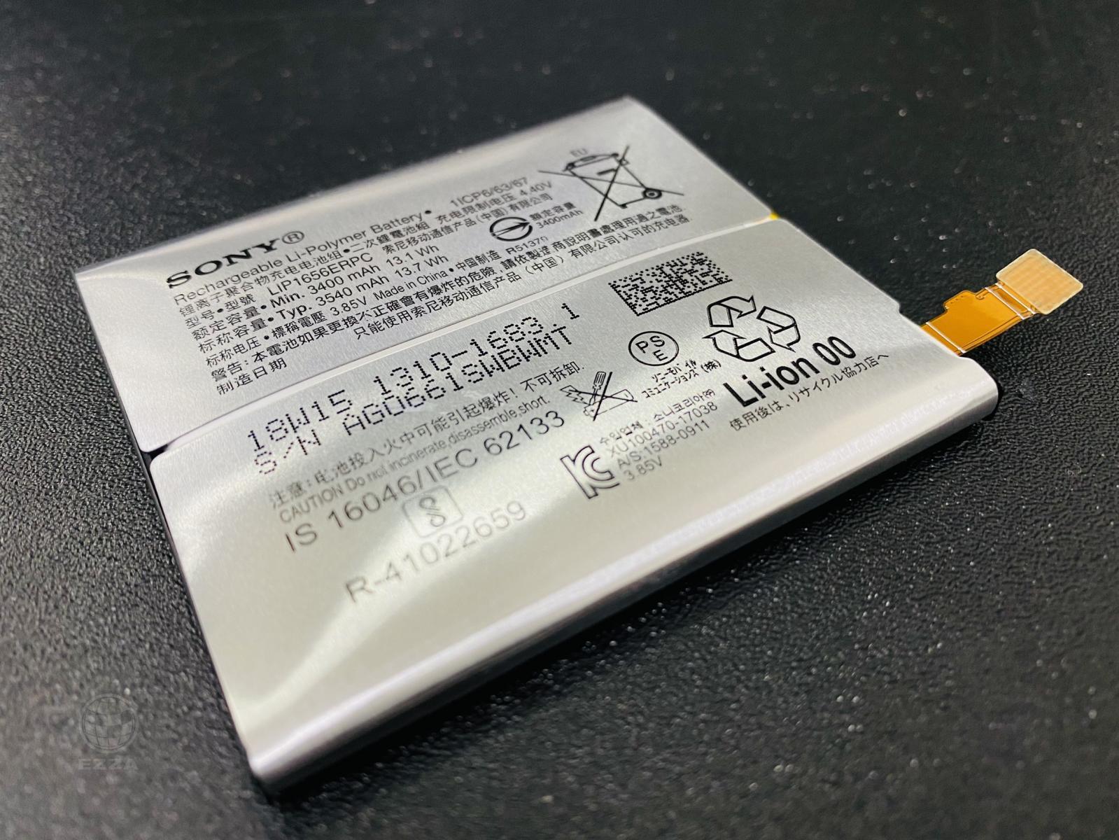 SONY XZ2P電池膨脹(947手機維修聯盟 新北新店站)