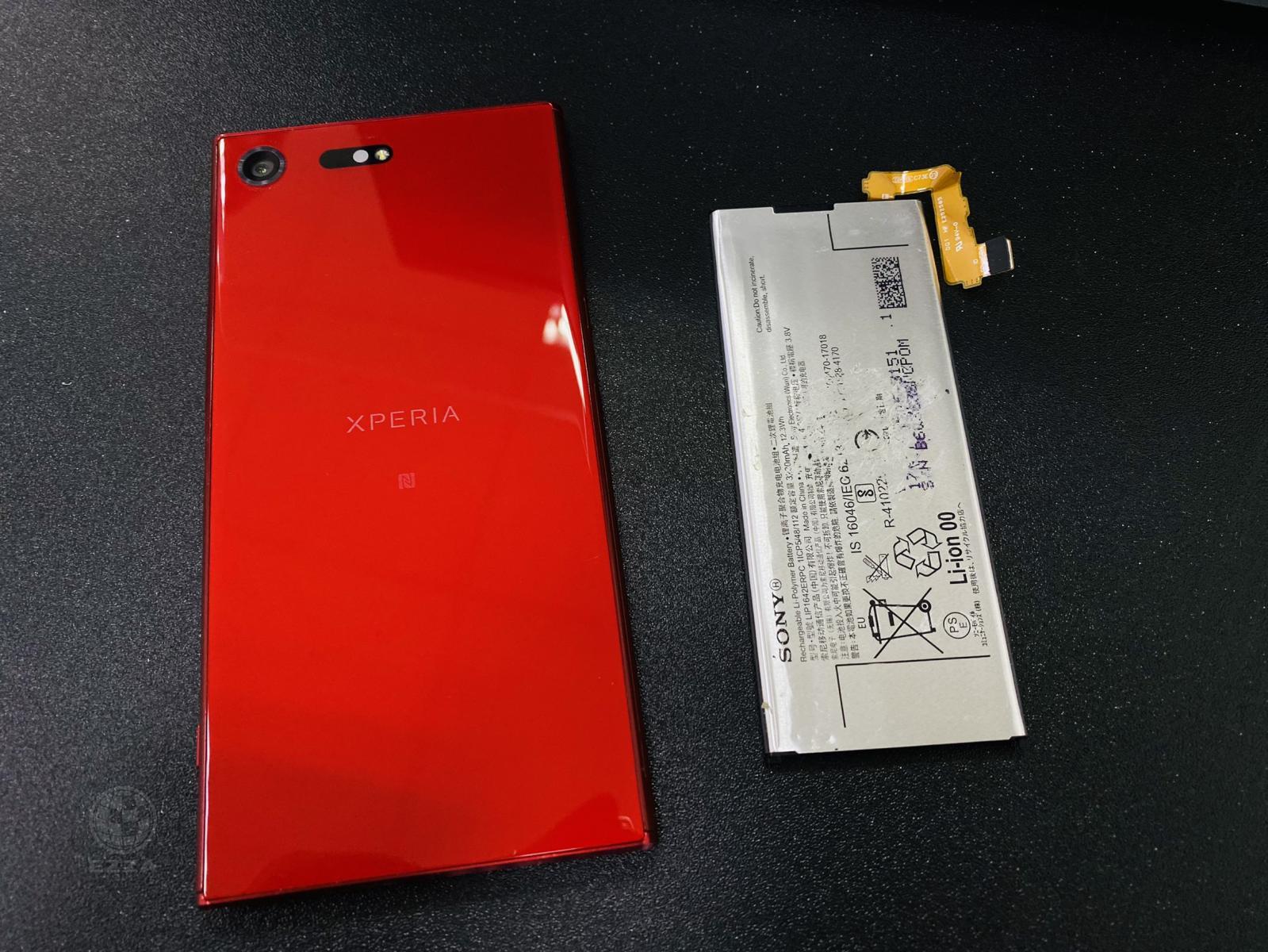 SONY XZP不開機(947手機維修聯盟 新北新店站)