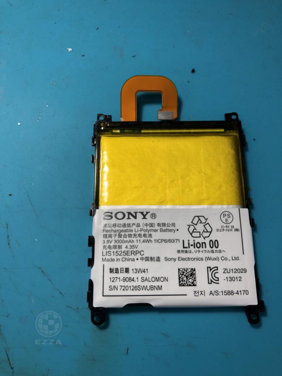 SONY Z1電池更換(947手機維修聯盟 新北新店站)