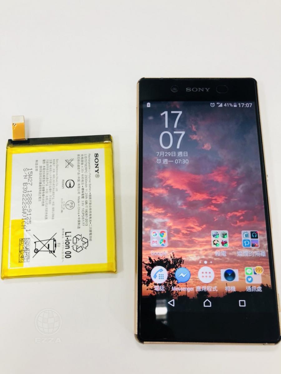 SONY Z3+電池老化(947手機維修聯盟 新北新店站)