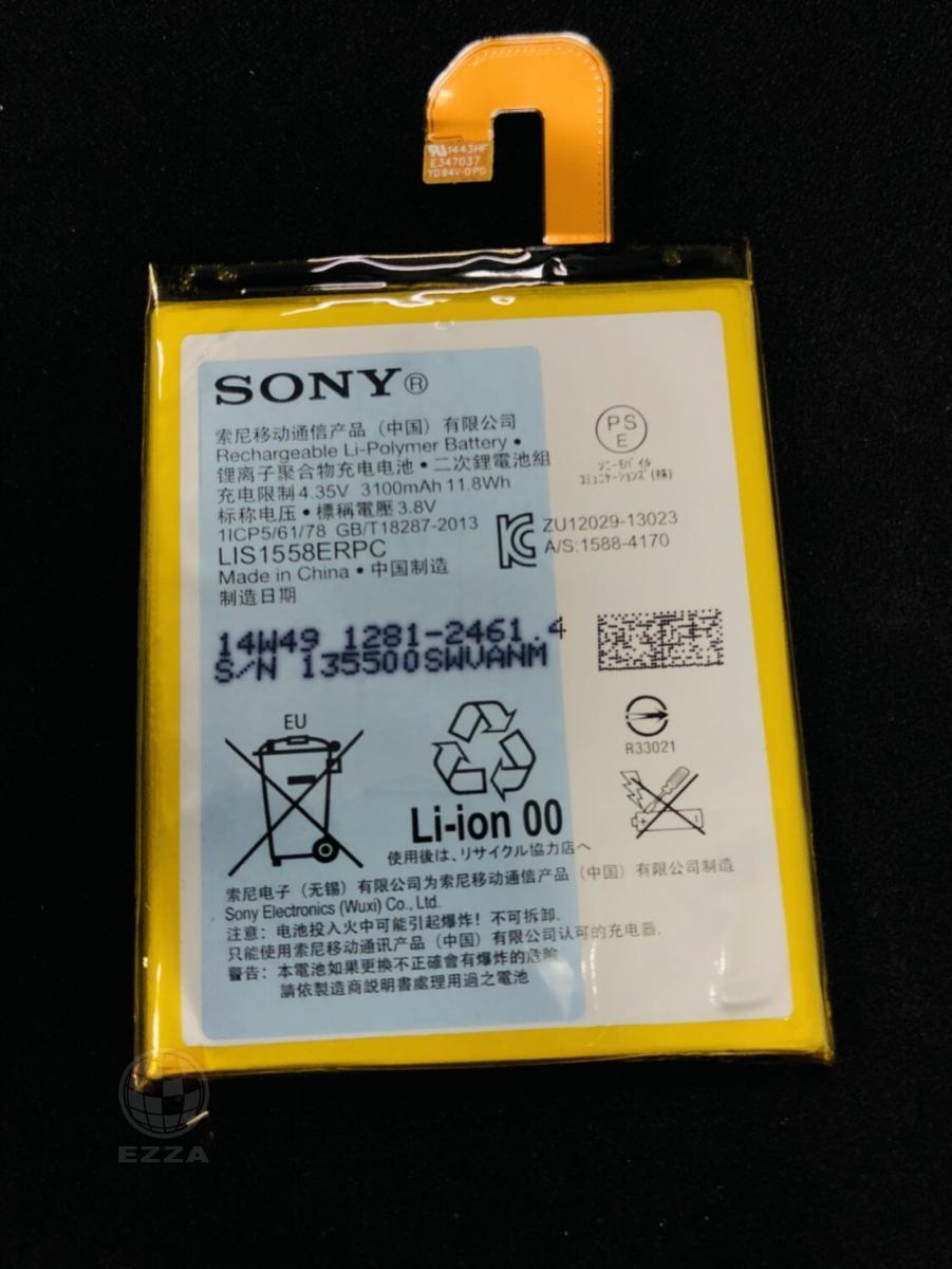 SONY Z3手機不開機(947手機維修聯盟 新北新店站)