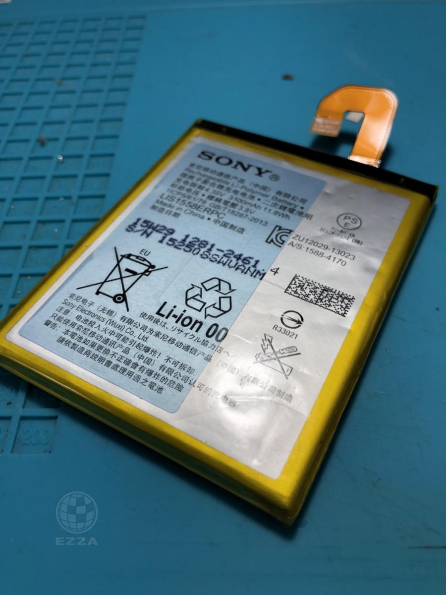 SONY Z3電池膨脹啦(947手機維修聯盟 新北新店站)