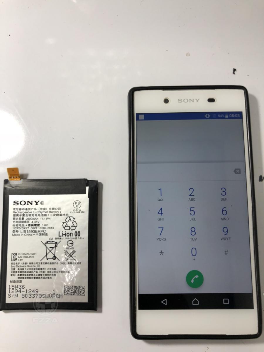 SONY Z5電池膨脹(947手機維修聯盟 新北新店站)