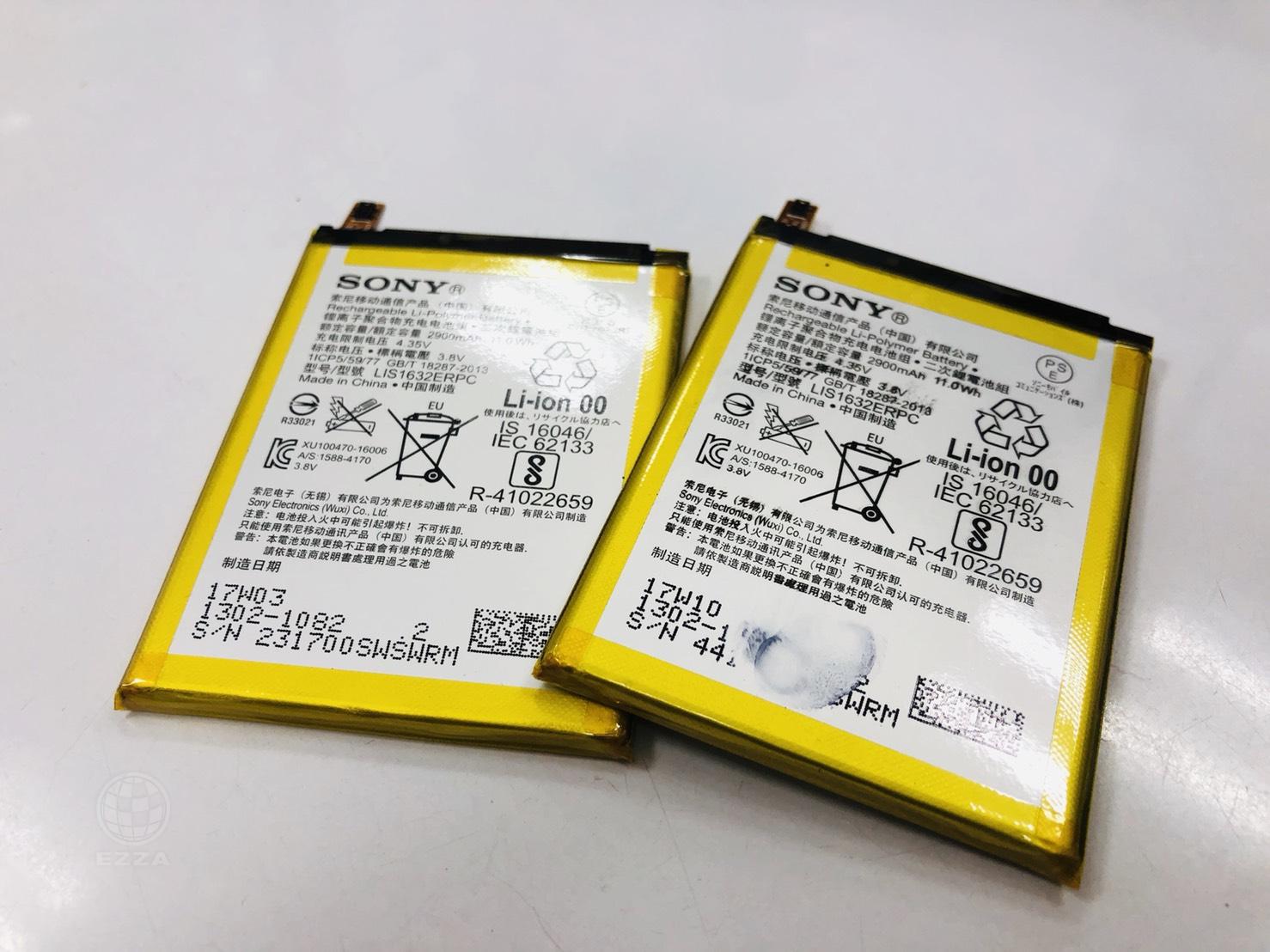 Sony XZ電池老化更換(947手機維修聯盟 新北新店站)