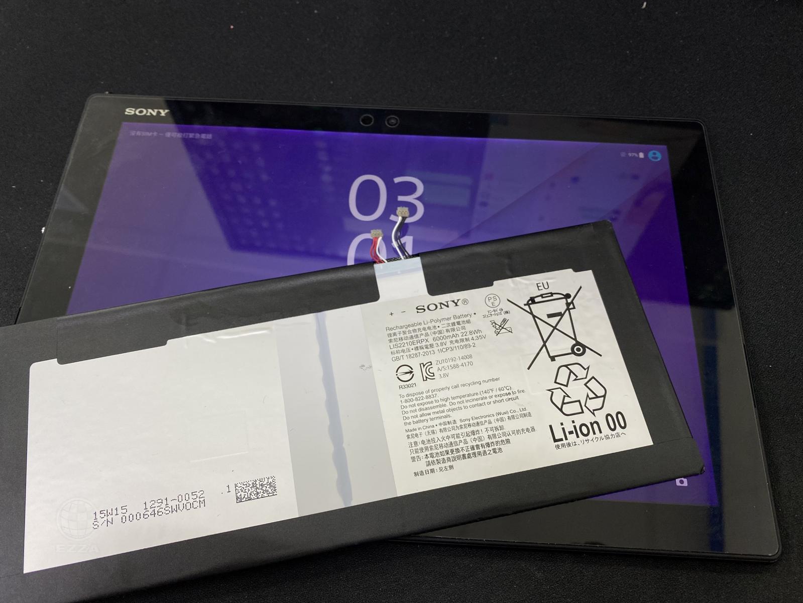 Sony Xperia Z4 Tablet電池更換(947手