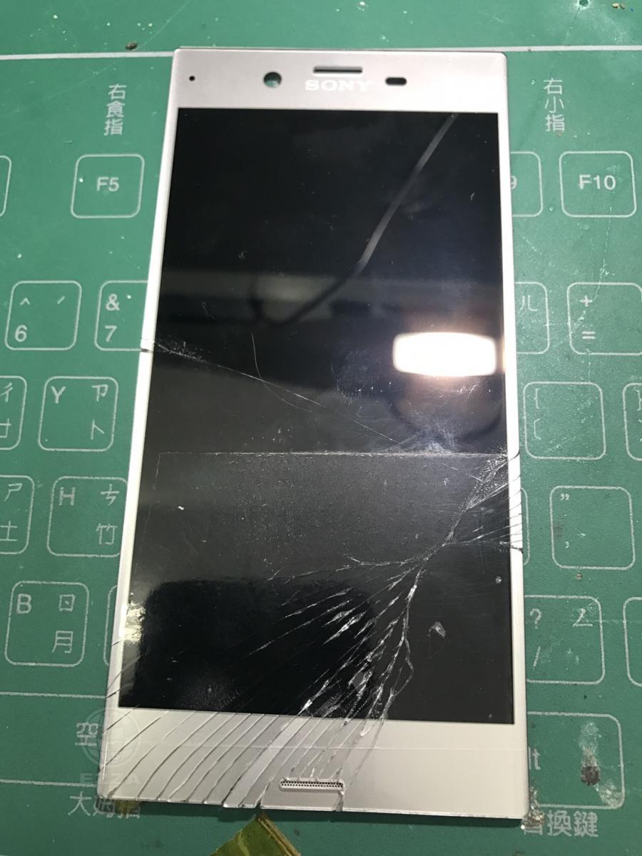 XZ面板破裂(947手機維修聯盟 新北新店站)
