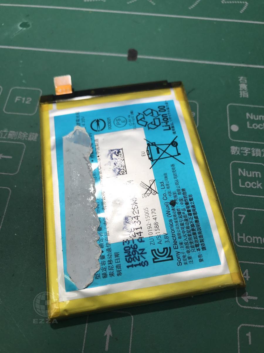 Z5P電池膨脹(947手機維修聯盟 新北新店站)