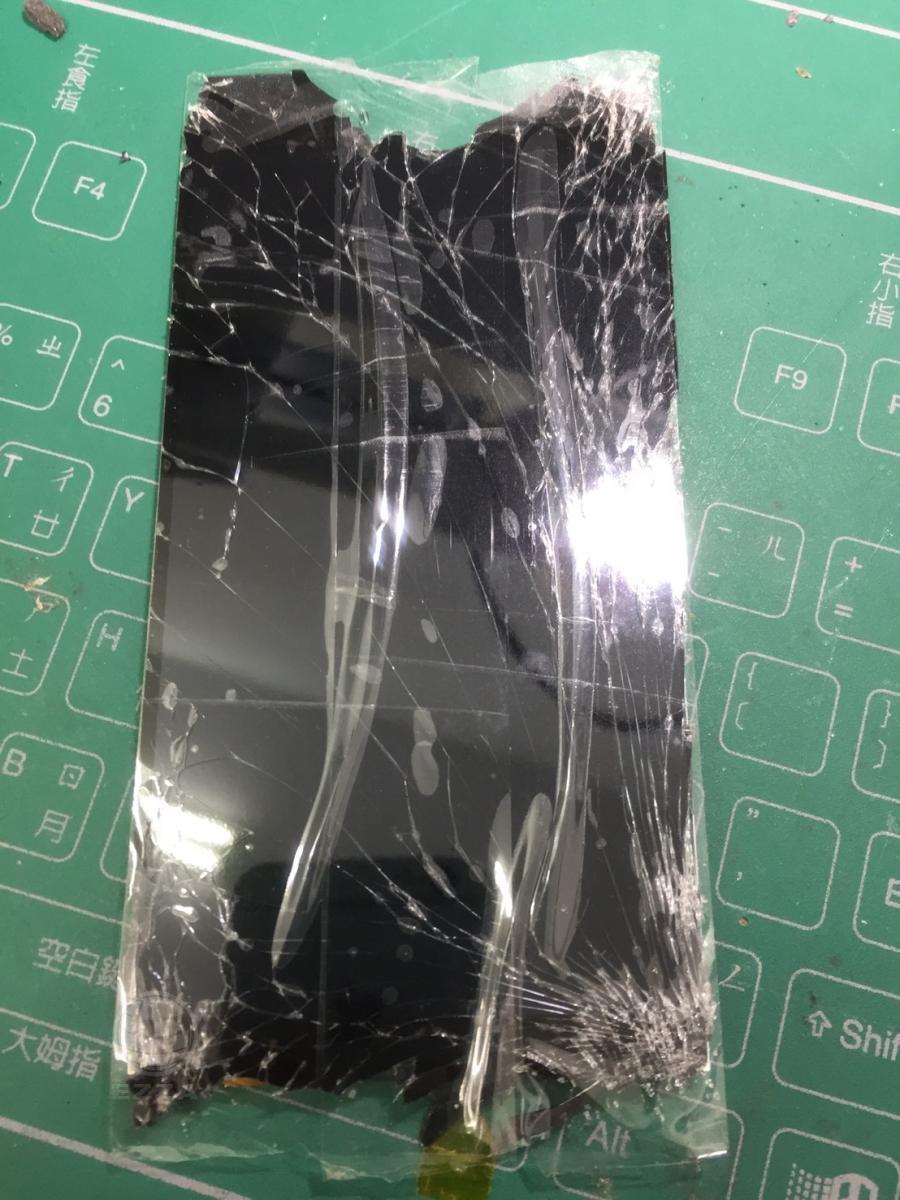 Z5P面板破裂(947手機維修聯盟 新北新店站)