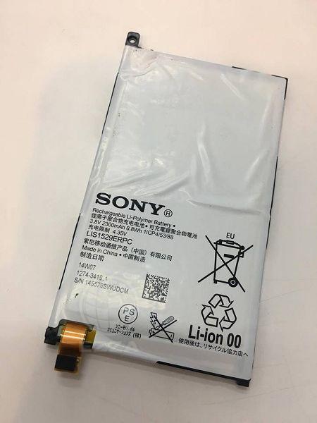 Sony Z1C更換電池(947手機維修聯盟 新北新店站)