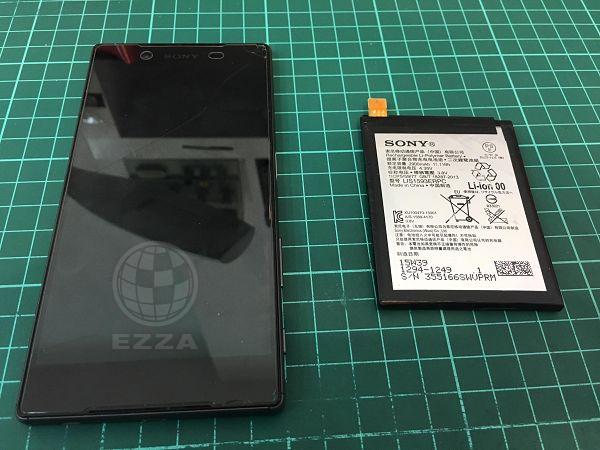 Sony Z5更換電池(947手機維修聯盟 新北新店站)