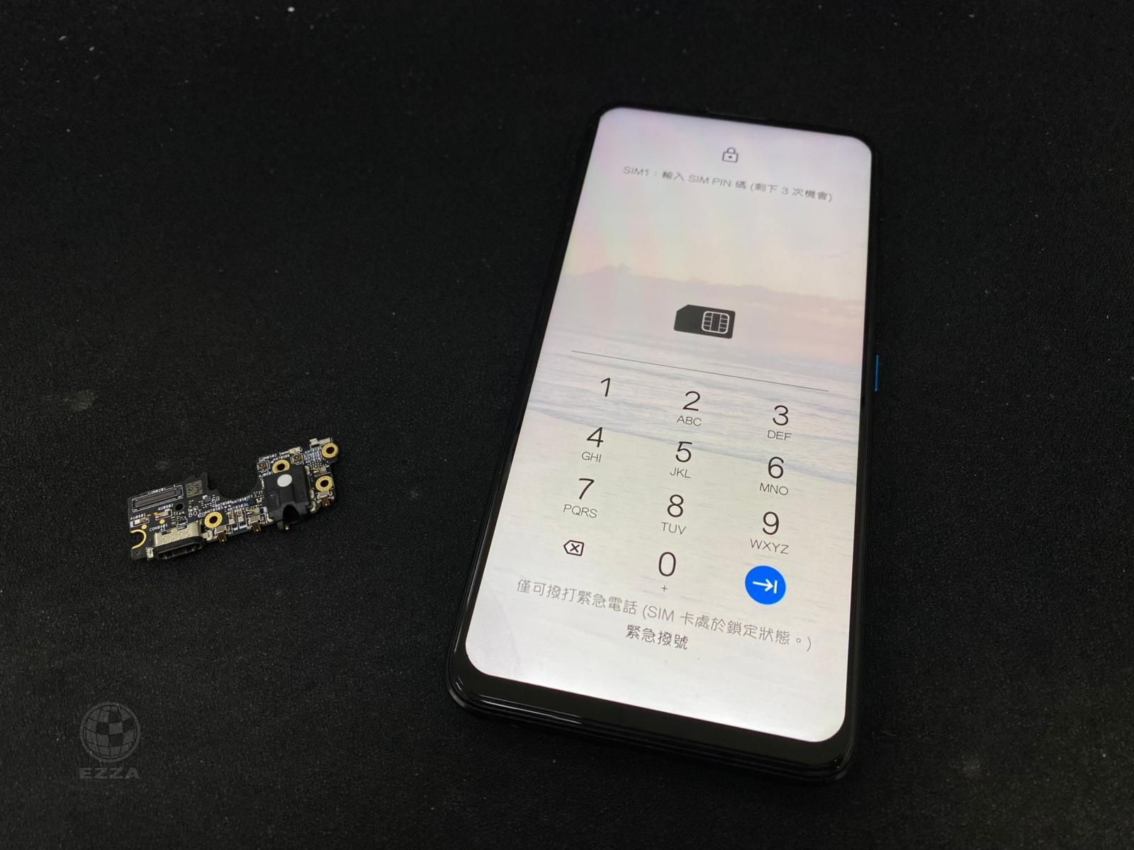 ASUS ZenFone6不充電(947手機維修聯盟 新北新
