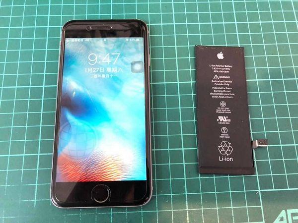 iphone6更換電池(947手機維修聯盟 新北新店站)