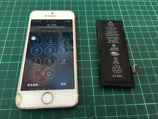 iphone5s電池膨脹 (947手機維修聯盟 新北新店站)