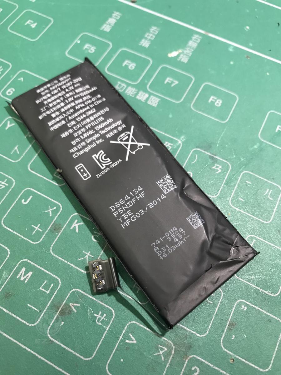 I5電池膨脹(947手機維修聯盟 新北新店站)