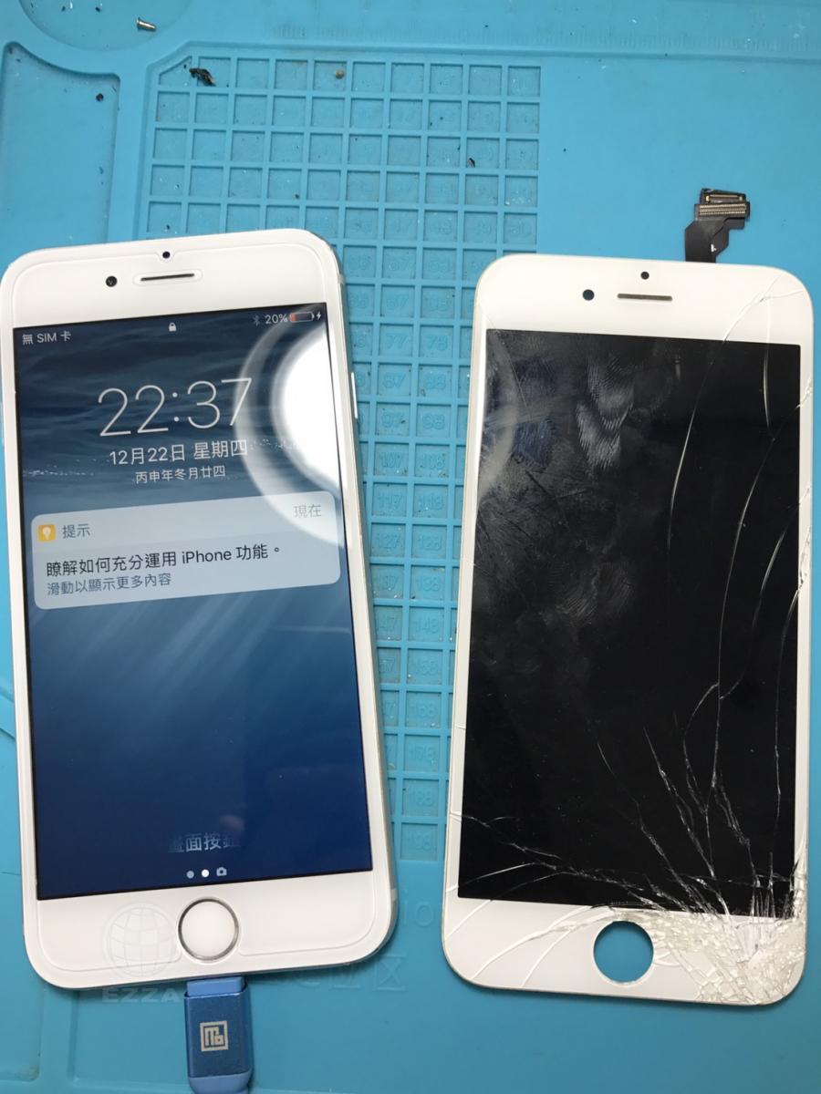 IPHON6 面板爆裂(947手機維修聯盟 新北新店站)