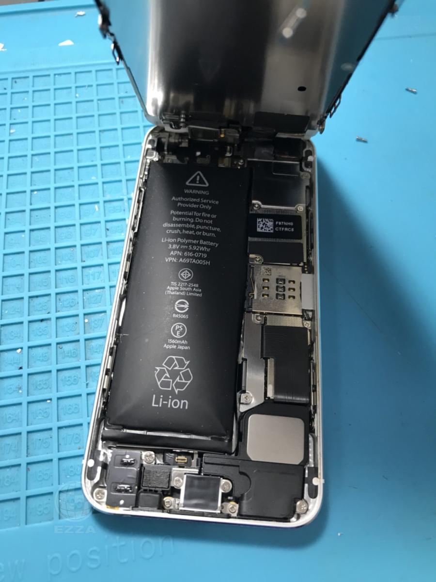 IPHONE 5S電池膨脹(947手機維修聯盟 新北新店站)