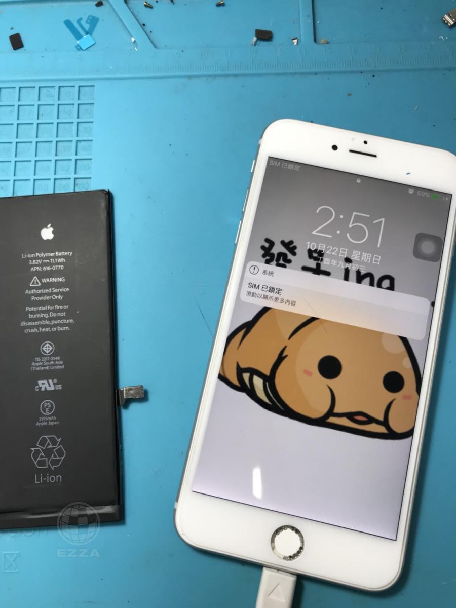 IPHONE 6+電池更換(947手機維修聯盟 新北新店站)