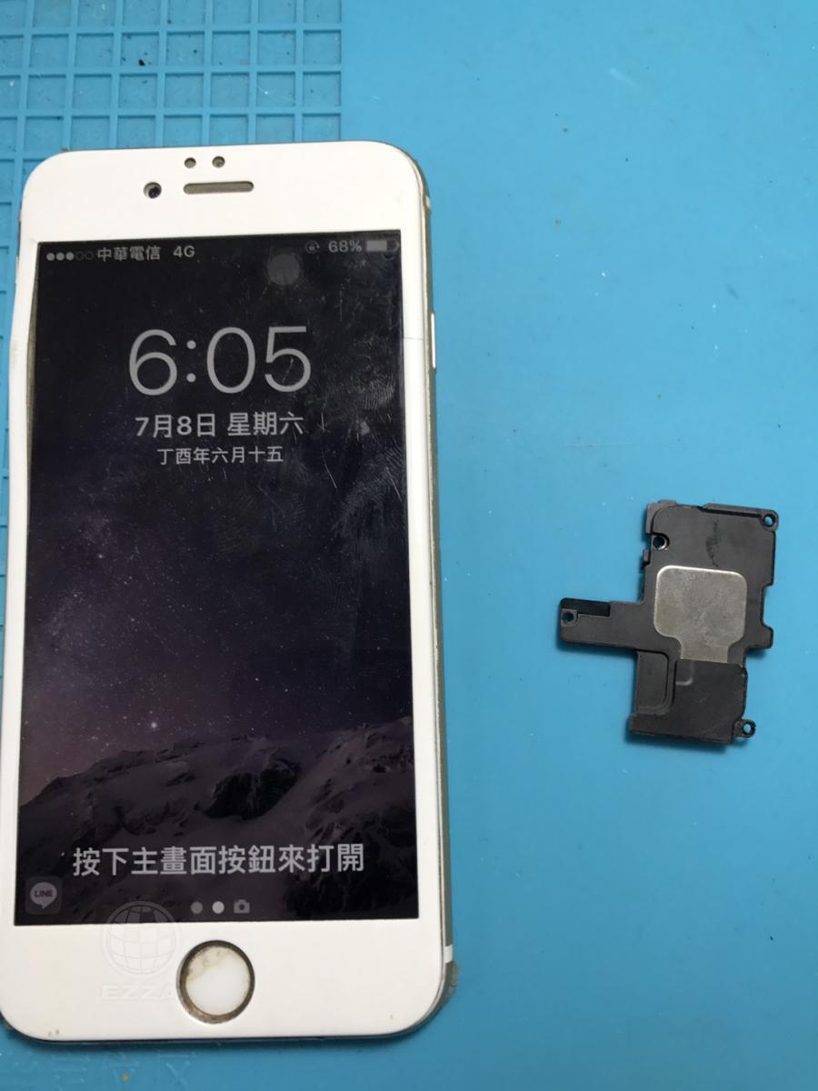 IPHONE 6響鈴破音(947手機維修聯盟 新北新店站)