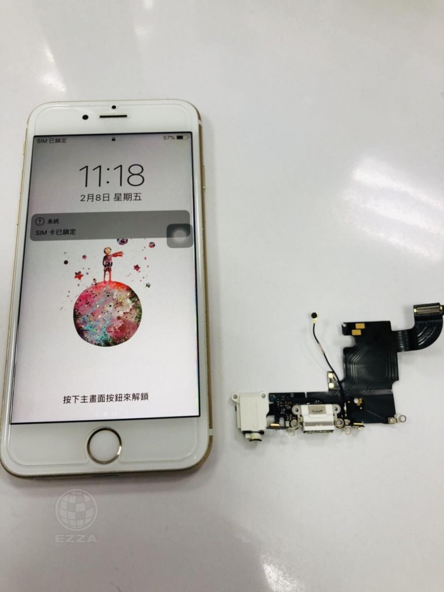 IPHONE 6S充電異常(947手機維修聯盟 新北新店站)