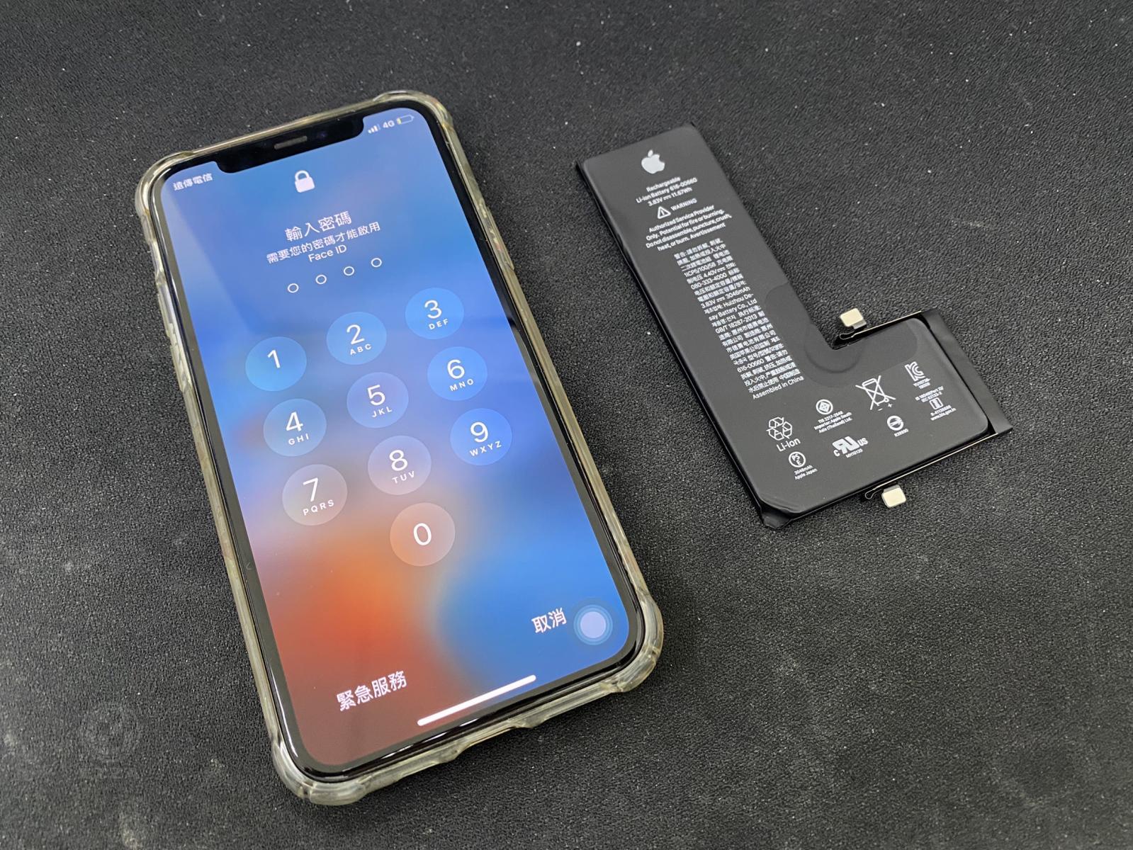 IPHONE11PRO更換電池(947手機維修聯盟 新北新店