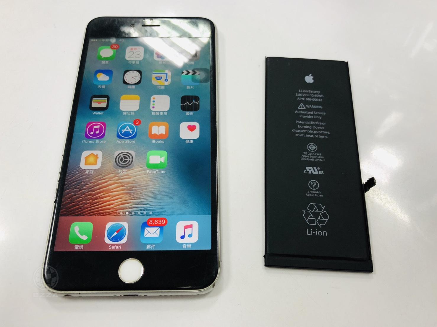 IPHONE6S+電池老化(947手機維修聯盟 新北新店站)