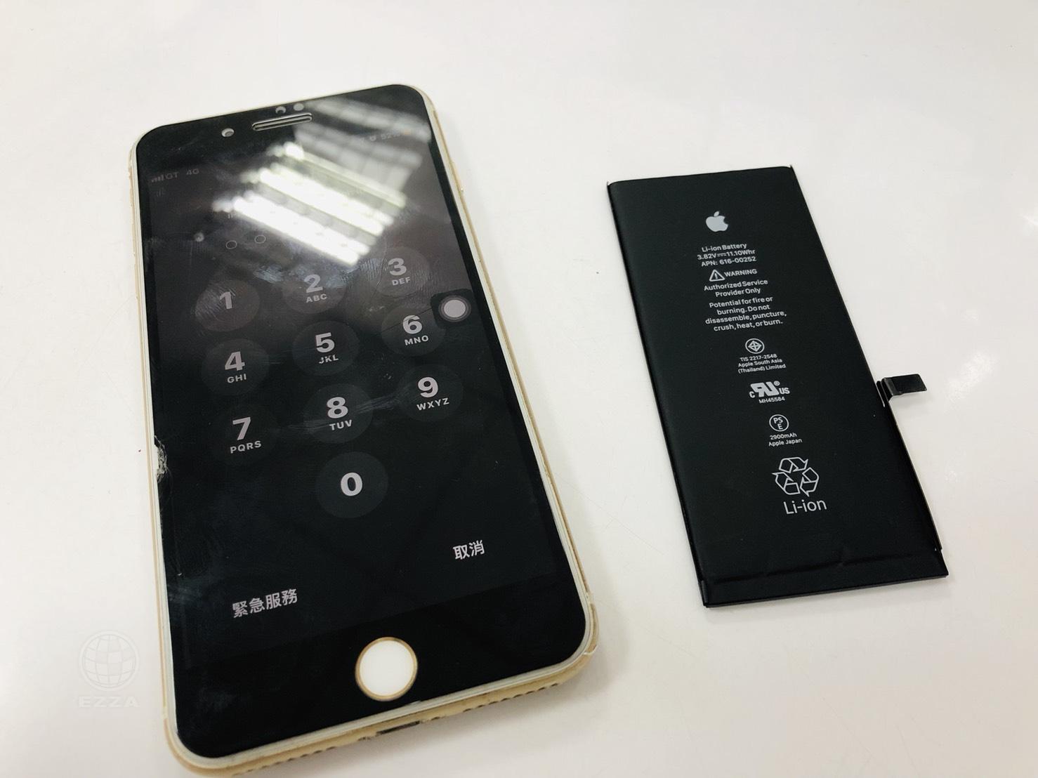 IPHONE7+電池嚴重老化(947手機維修聯盟 新北新店站