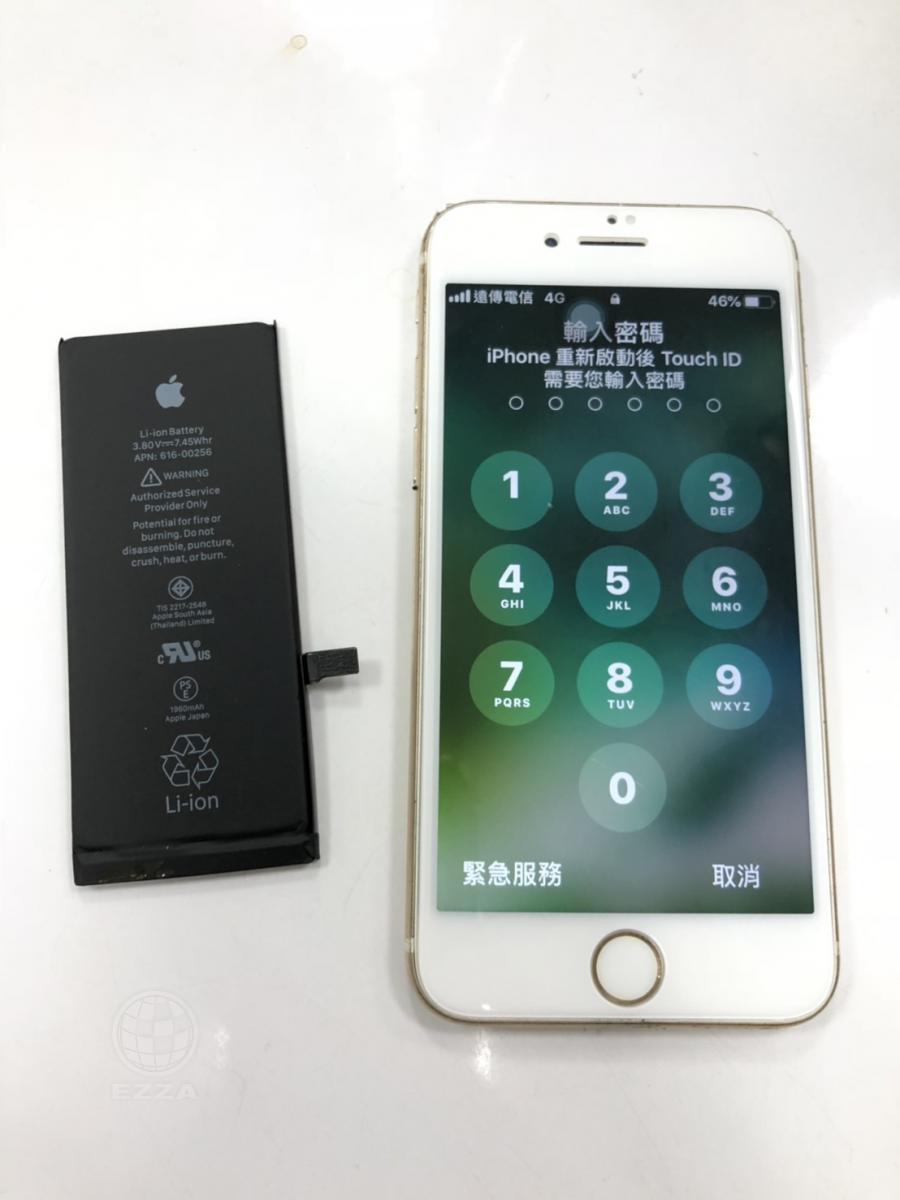 IPHONE7電池續航力不足(947手機維修聯盟 新北新店站