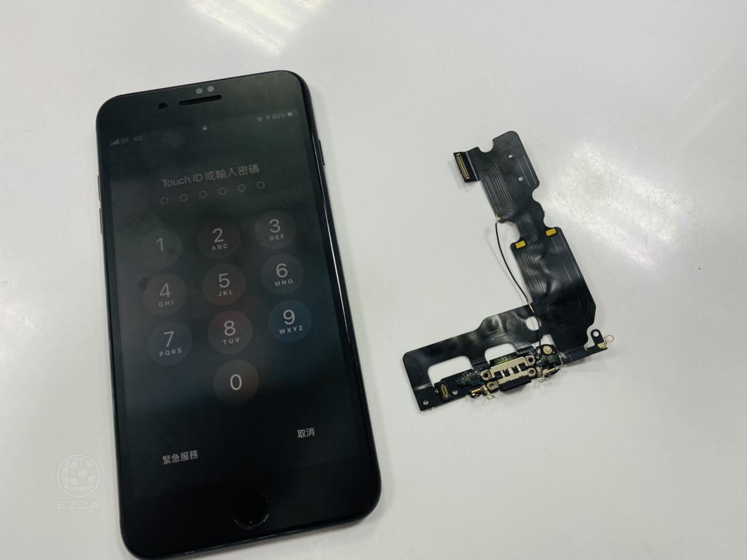 IPHONE7P充電異常(947手機維修聯盟 新北新店站)