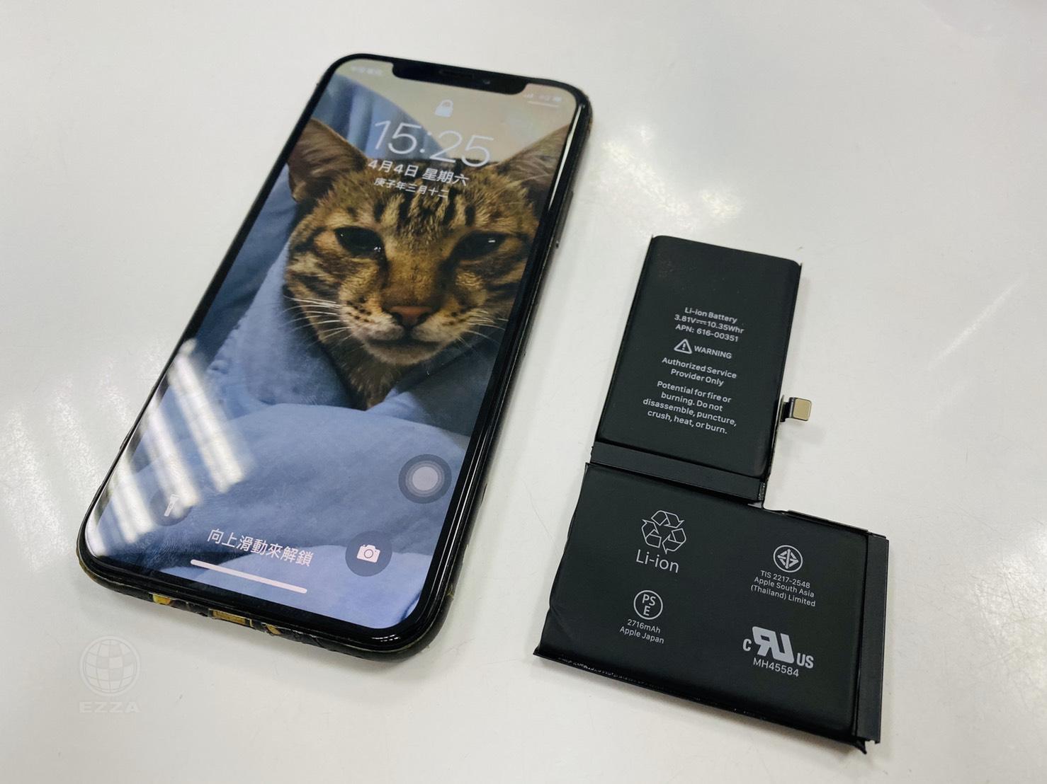 IPHONEX電池更換(947手機維修聯盟 新北新店站)