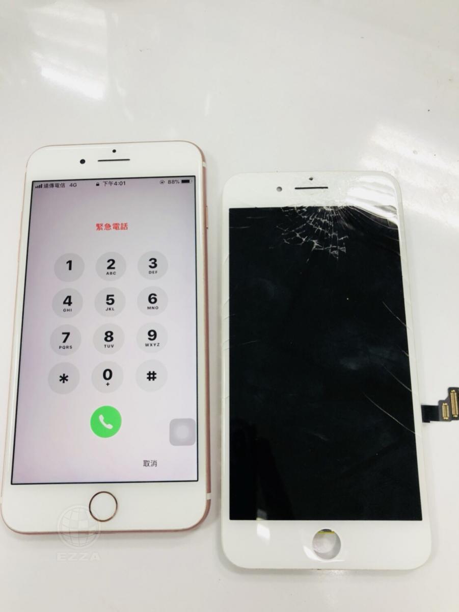 iPhone 7+嚴重破裂(947手機維修聯盟 新北新店站)