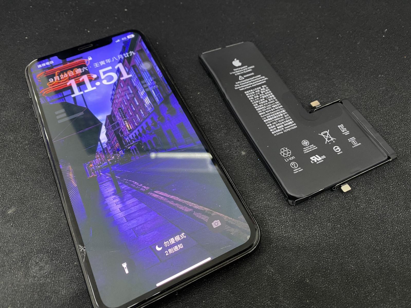 iphone11pro max更換電池(947手機維修聯盟 
