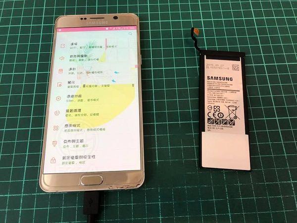 三星Note5更換電池(947手機維修聯盟 新北新店站)