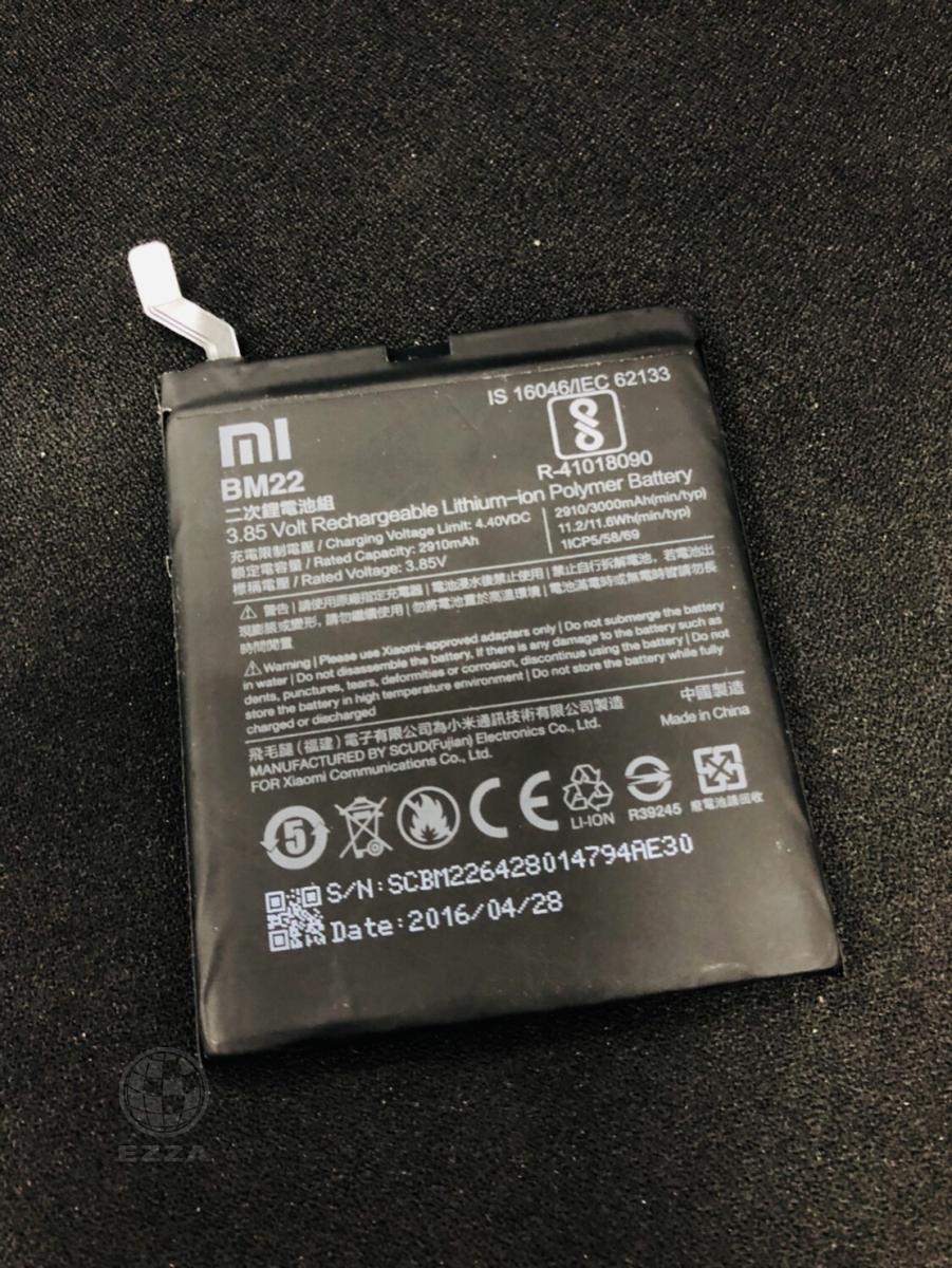 小米5電池更換(947手機維修聯盟 新北新店站)
