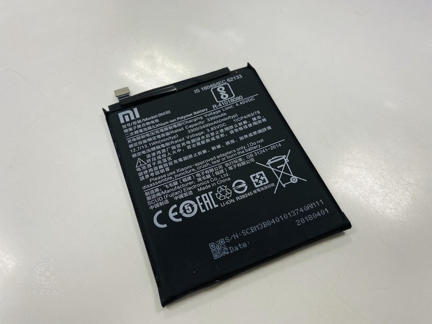 小米MIX2S電池更換(947手機維修聯盟 新北新店站)