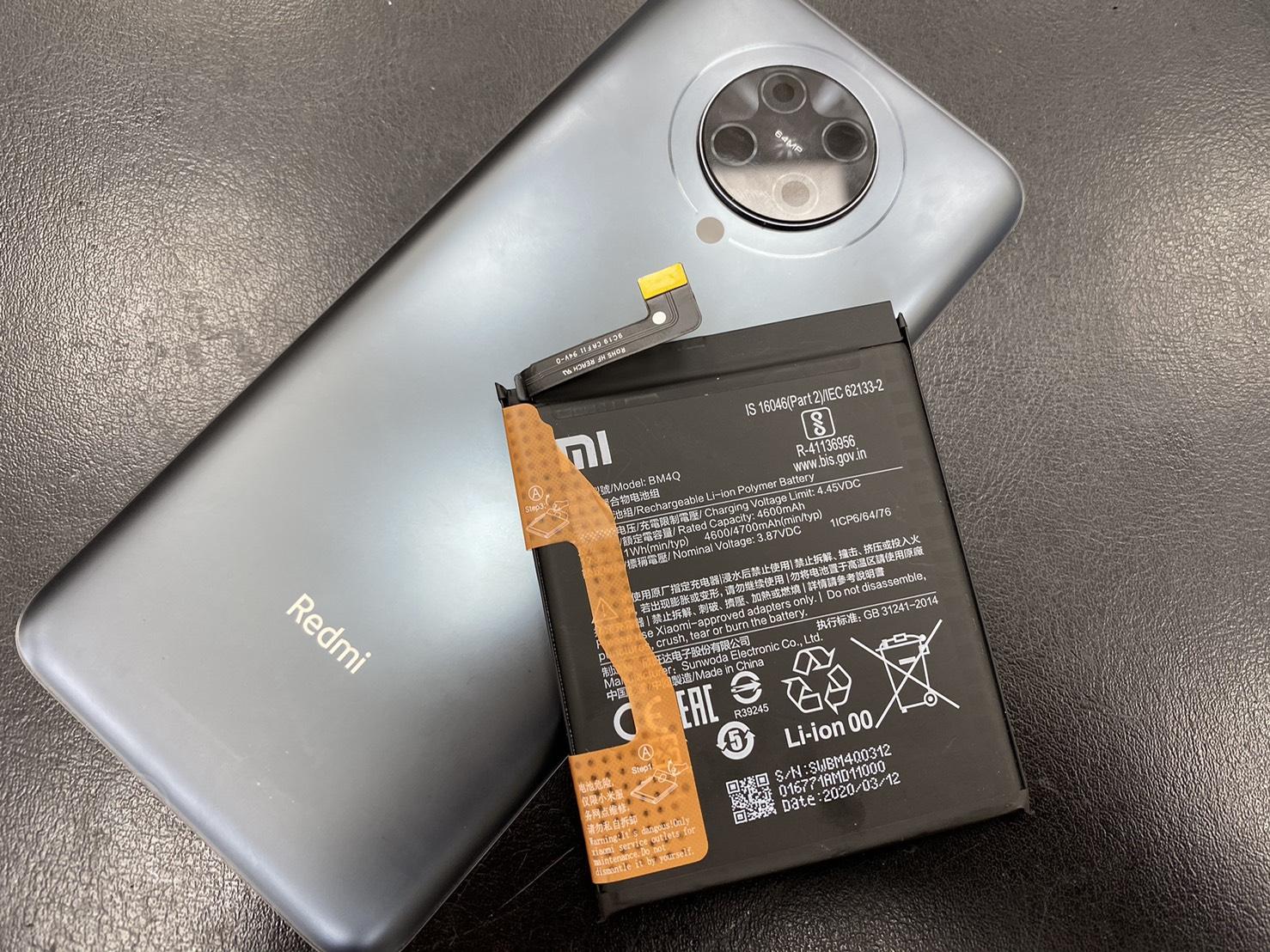 紅米高雄手機維修推薦K30 Pro電池更換 947修手機