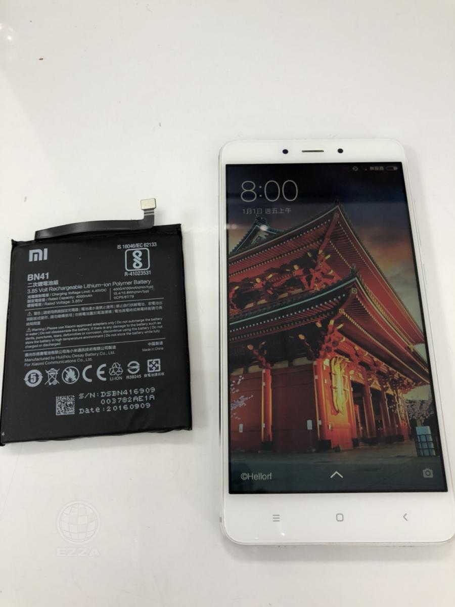 紅米NOTE4電池更換(947手機維修聯盟 新北新店站)