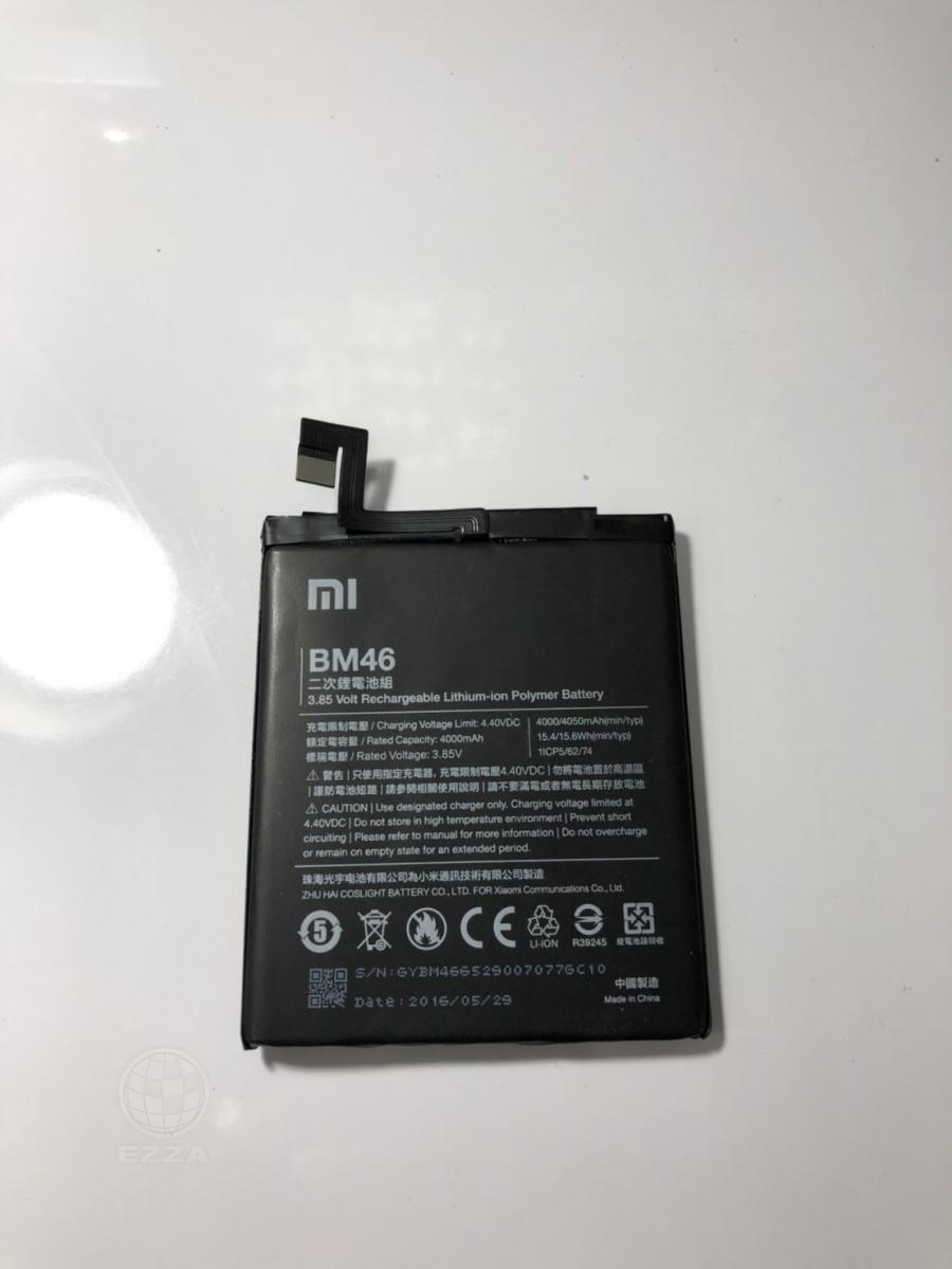 紅米Note3更換電池(947手機維修聯盟 新北新店站)