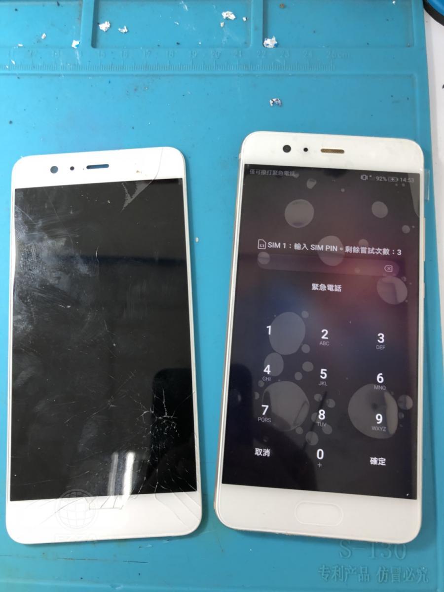 Huawei P10+更換面板(947手機維修聯盟 新北新店