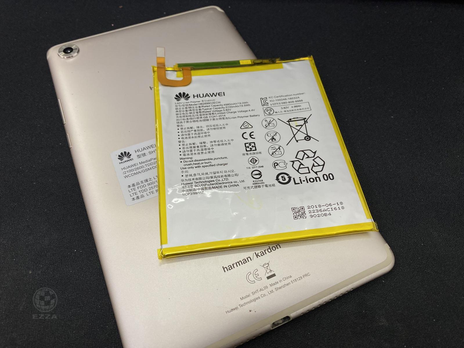 Huawei華為Mediapad M5電池膨脹(947手機維