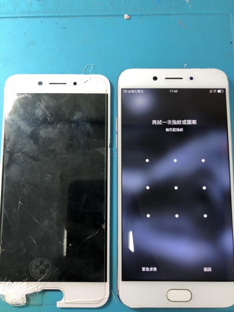 OPPO A77面板破裂(947手機維修聯盟 新北新店站)