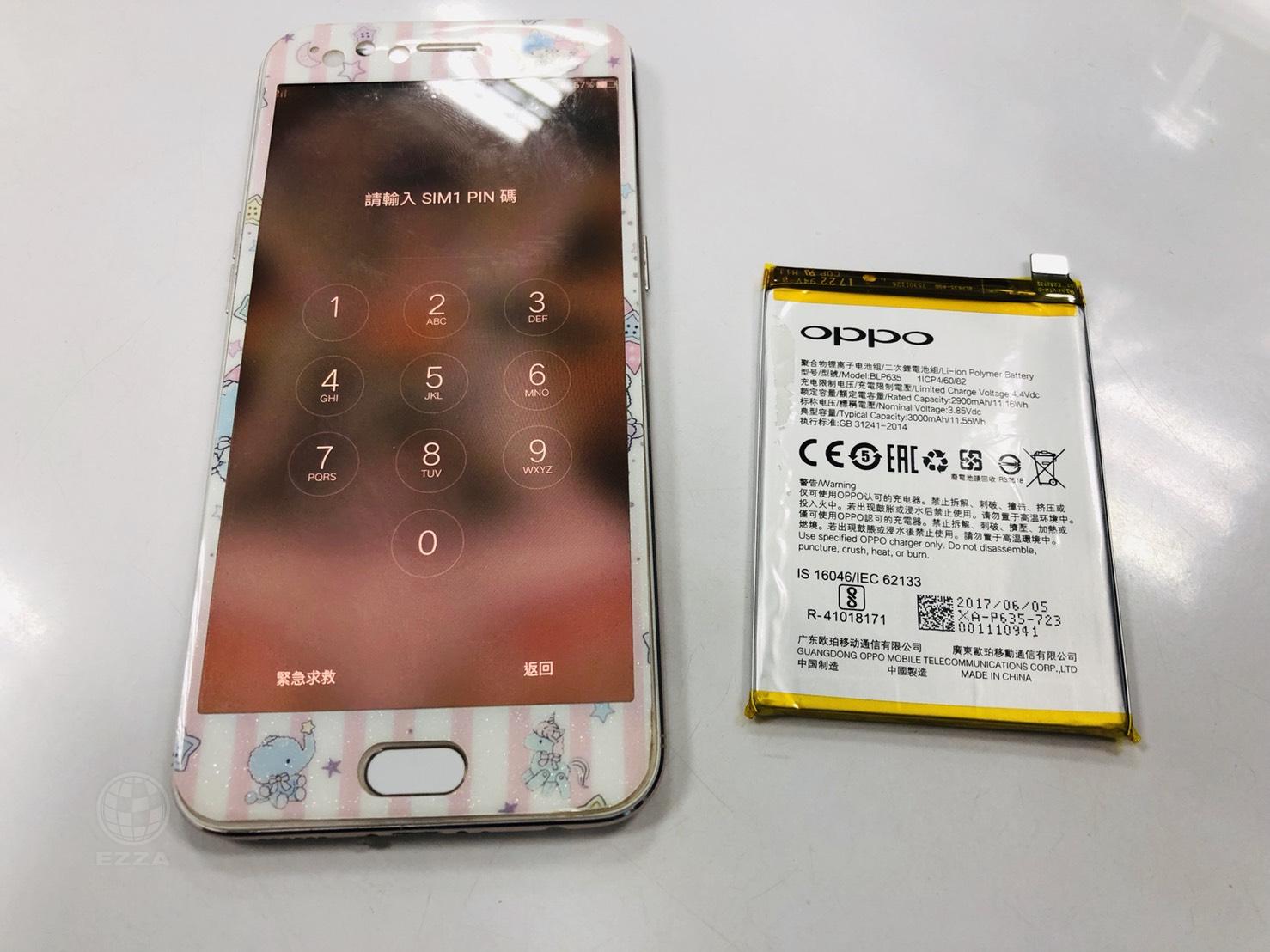 OPPO R11電池老化(947手機維修聯盟 新北新店站)