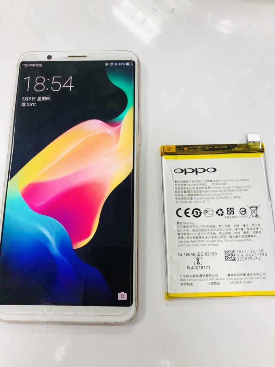 OPPO R11S電池更換(947手機維修聯盟 新北新店站)