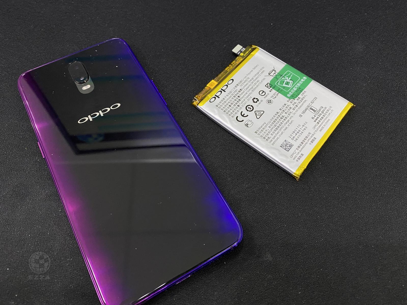 OPPO R17電池更換(947手機維修聯盟 新北新店站)